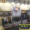 女装货架服装店衣架童装展示架上墙侧挂壁挂式组合衣服架子_5 置物架长120