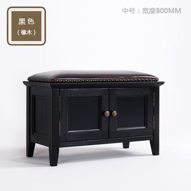 美式简约换鞋凳鞋柜实木玄关储物床尾鞋架穿鞋凳AS812_5 黑色橡木中号