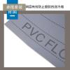 加厚工程革PVC塑胶地板革防火防水环保密实1.8MM塑料地板地胶_3 默认尺寸 1.8MM蓝绿色