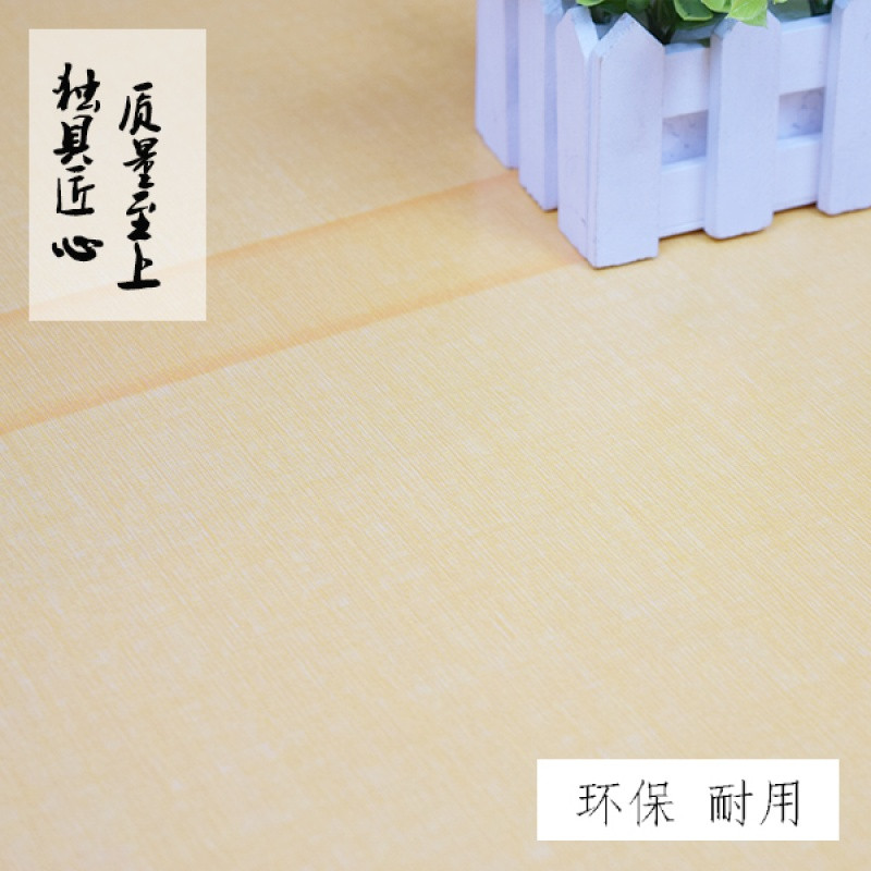 炕革东北炕席加厚地板革PVC地板塑胶地板加厚耐磨防水电热炕地板_4 默认尺寸 2102
