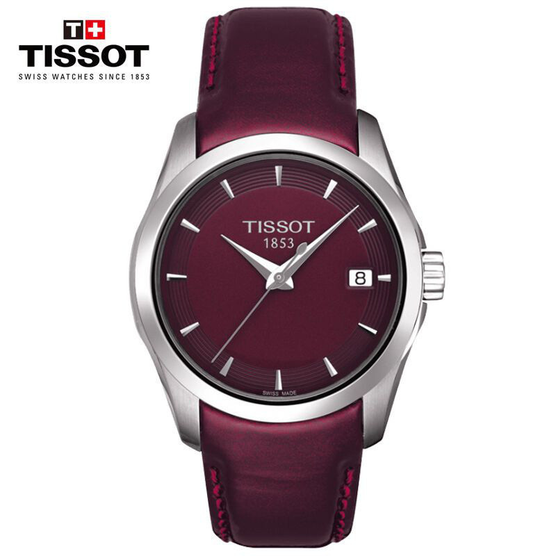 天梭(Tissot)手表库图系列皮带日历石英女表时尚休闲优雅小巧女士腕表 T035.210.16.371.00