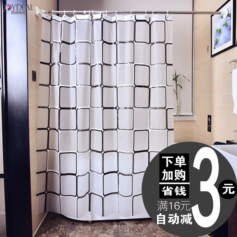 防水浴帘套装免打孔加厚卫生间帘隔断帘子浴室浴帘布浴室帘_3 默认尺寸 240*180CM高+2.6杆