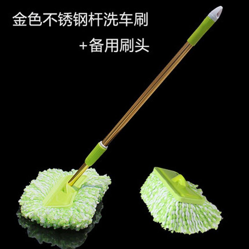 洗车拖把擦车汽车刷子长杆车用家用伸缩蜡拖扫长柄掸子套餐生活日用家庭清洁用品清洁工具拖把及拖_11 合金杆洗车刷+备用头
