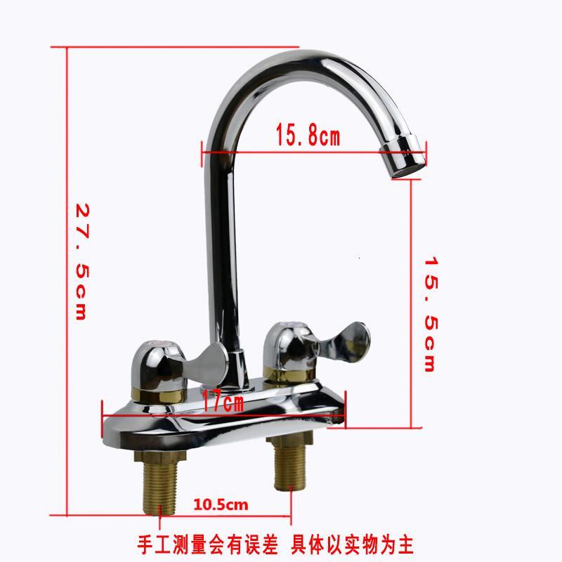 全铜面盆水龙头双把双孔三孔双开关冷热水洗手盆厨房水槽龙双控_9 全铜面盆双开手轮款升级款