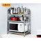 天天厨房微波炉不锈钢置物架置厨房用品台面烤箱储物架 不锈钢50长两层