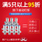 304不锈钢角阀冷热水全铜三角阀热水器通用开关一进二出分水器 304不锈钢角阀(热)红标