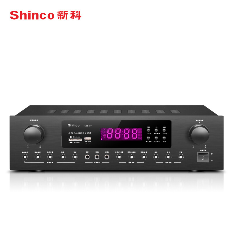 新科Shinco/LED-607家用卡拉OK大功率KTV会议音响舞台专业功放A官方_1_7