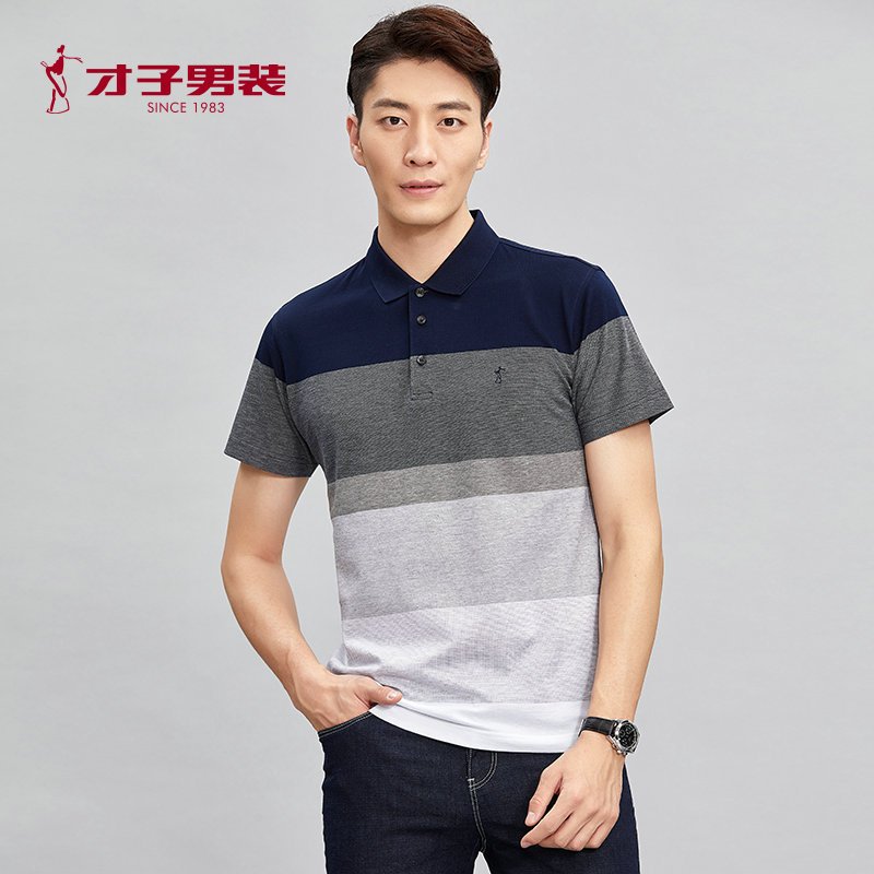 才子男装夏季新款男士休闲Polo衫条纹拼接保罗衫舒适丝光棉T恤衫_1 165/84A 灰色