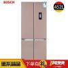 博世（BOSCH）KMF46A66TI452升变频风直冷零度保鲜多冰箱（玫瑰金）