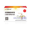 莱盛光标色带/碳带LSGB-FUJITSU DPK8100/8200/8300 碳带十根起订