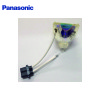 松下(Panasonic) 灯泡ET-LAD120/120W