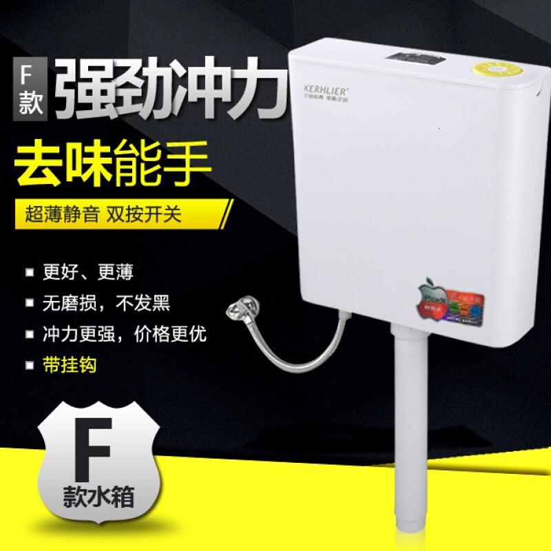 水箱家用卫生间厕所冲便器蹲便器蹲厕便池蹲式大便器蹲坑马桶_1_1 F款强劲冲力去味能手