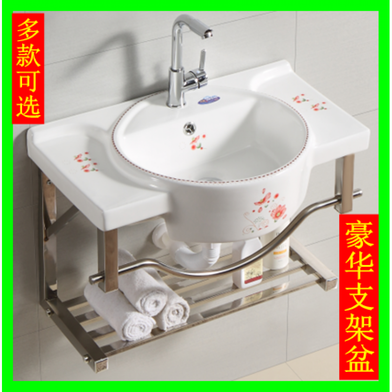 陶瓷立柱盆落地式洗手盆彩花洗手池阳台挂墙式洗脸盆卫生间洗漱盆 B款50CM红花全套