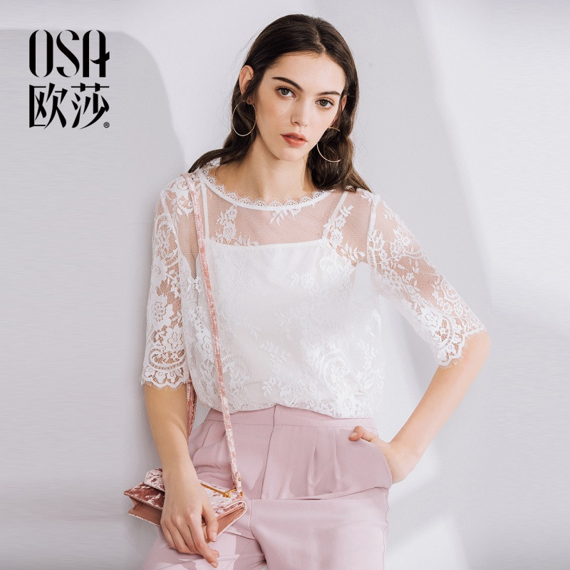 OSA欧莎2018夏装新款女装时尚蕾丝钩花+吊带雪纺衫 XL 白色