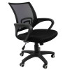 [万保]办公家具 现代简约办公椅 电脑椅 可旋转可升降员工椅 会议椅 500*600*1030（单位：mm）