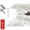 印花竹帘卷帘窗帘水墨山水系列遮光隔断背景装饰客厅别墅民宿厨房_375 默认尺码 乳白色_小桥流水