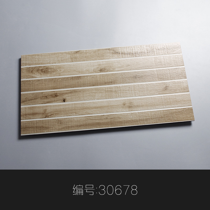 条形木纹美式文化砖餐厅瓷砖客厅仿古电视背景墙砖300600 其它 30678