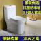 家用陶瓷6.0大管道抽水马桶超漩虹吸冲水脲醛缓降盖板坐便器A款地排200坑距其他/othe_7 默认尺寸 A款地排450坑距