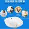 男女免蹲坐浴盆痔疮前列腺孕产妇宝宝洗屁股盆成人马桶坐盆月子盆_4 粉色配冲洗器