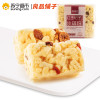 【良品铺子】沙琪玛270g*1袋红枣杞子味早餐糕点点心办公室美食休闲小吃零食