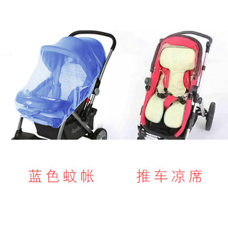 婴儿车蚊帐宝宝车蚊帐罩可折叠男女宝宝儿童手推车蚊帐全罩式通用伞车蚊帐 见详情 蓝色+推车凉席