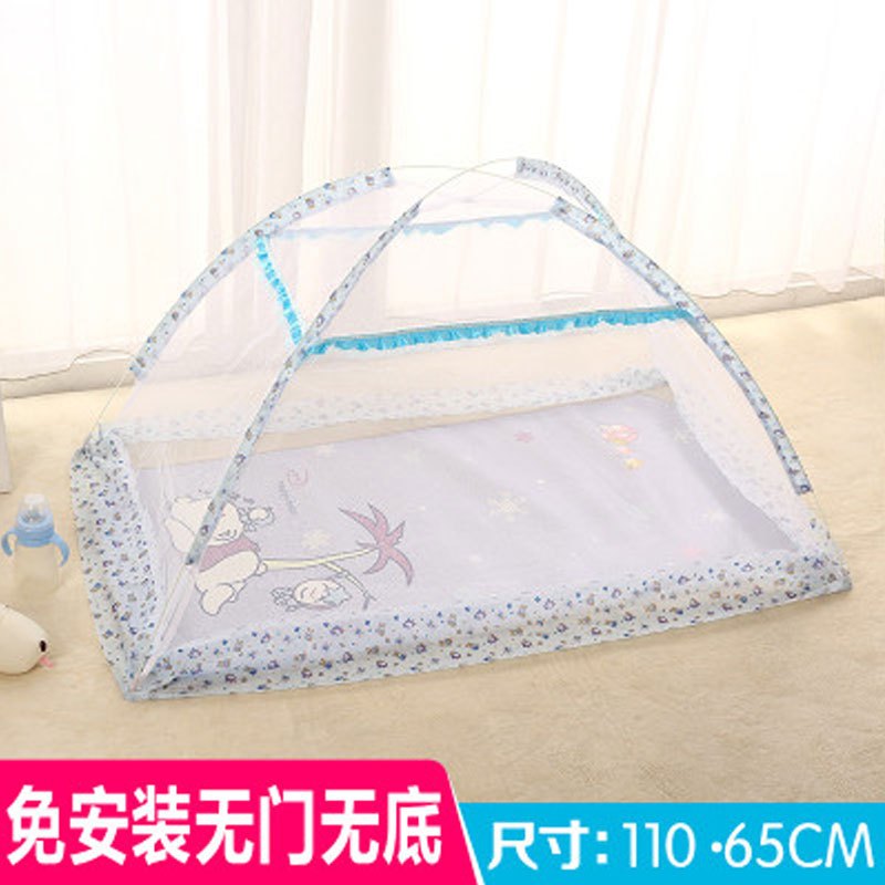 蒙古包婴儿蚊帐可折叠免安装加密带支架儿童床幼儿园宝宝蚊帐罩简约可爱小清新蚊帐 见详情图 新款加密免安装65*110蓝