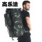 高乐途背包男07包大容量战术双肩包特种兵背囊迷彩登山包双肩男_7 70L沙漠不带防雨罩