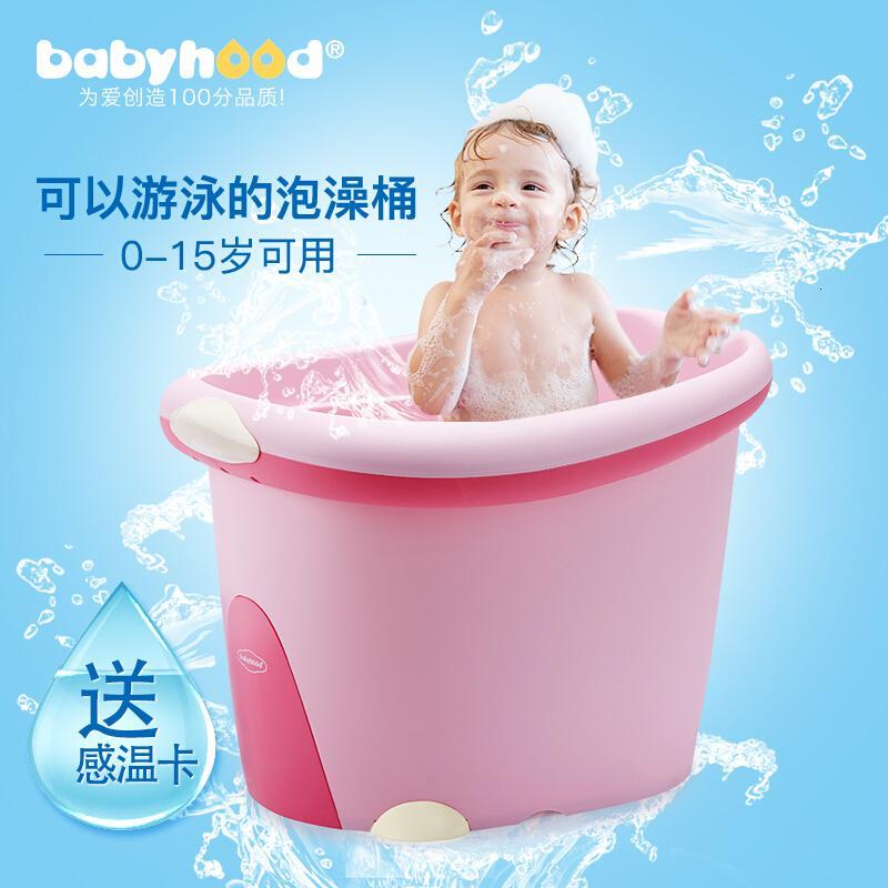 小孩洗澡桶大号澡盆婴儿浴盆儿童沐浴缸可坐加厚宝宝浴桶_6 单个浴桶--天蓝色