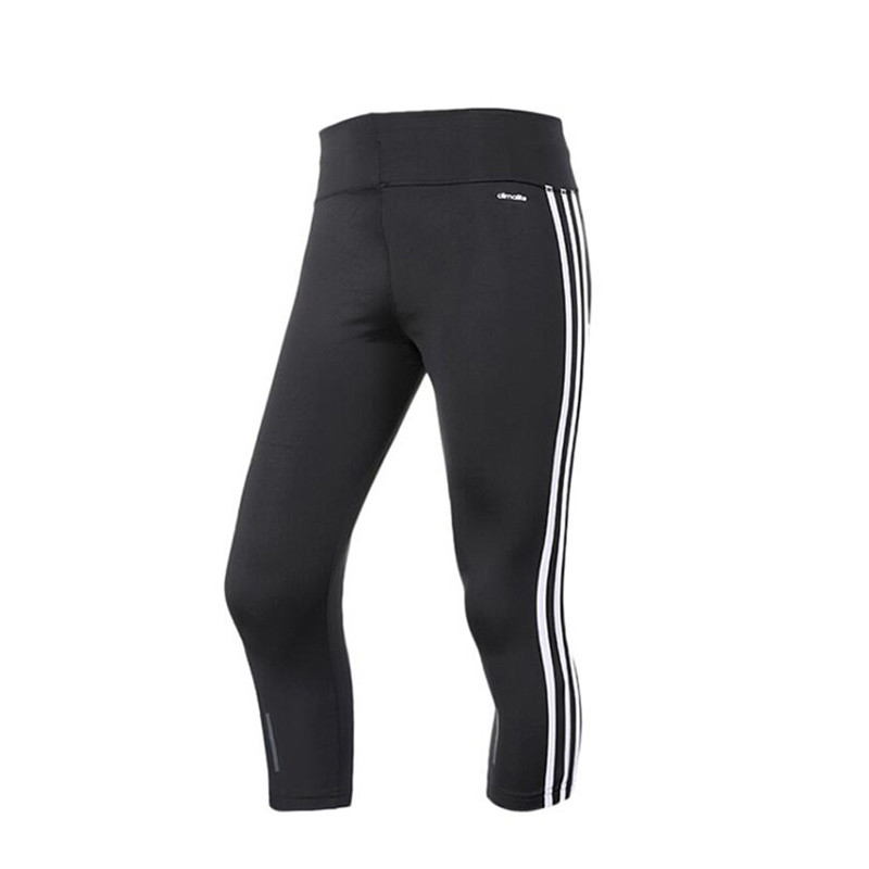 Adidas 阿迪达斯 女子 紧身 中裤 BQ2045 S BQ2045