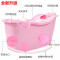 特大号浴桶塑料浴盆儿童洗澡桶家用泡澡沐浴桶浴缸粉红色C加长加厚 中粉红B加长款