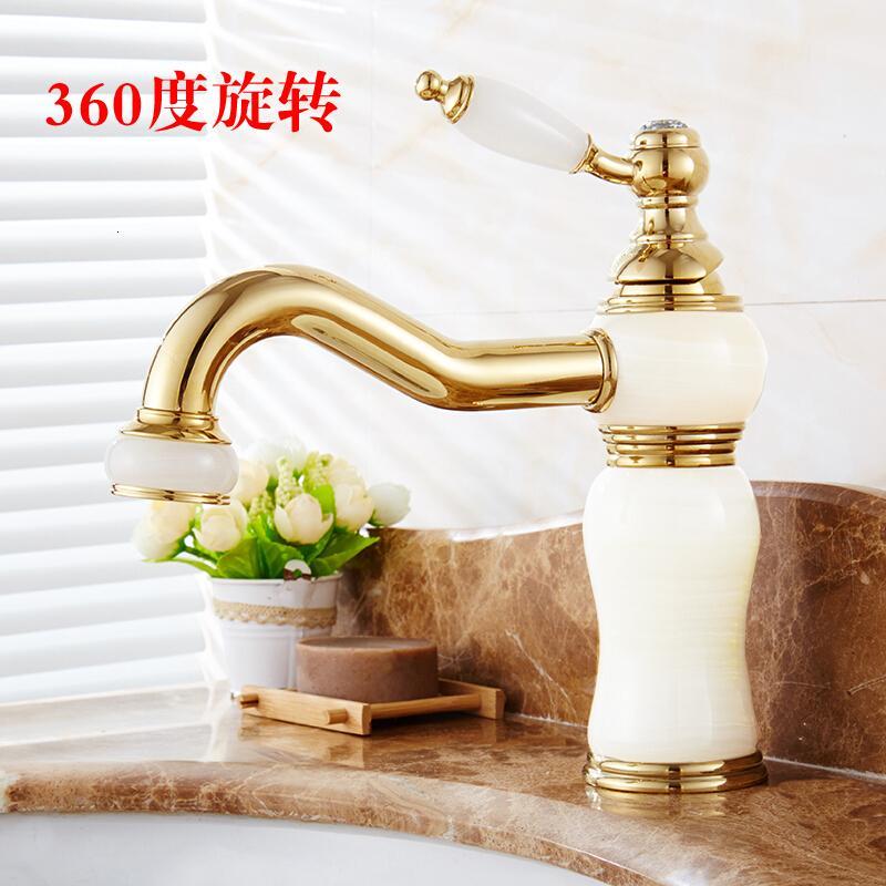 全铜金色欧式陶瓷龙头仿古玫瑰金冷热玉石面盆旋转大理石水龙头_9 加高青玉【旋转款】
