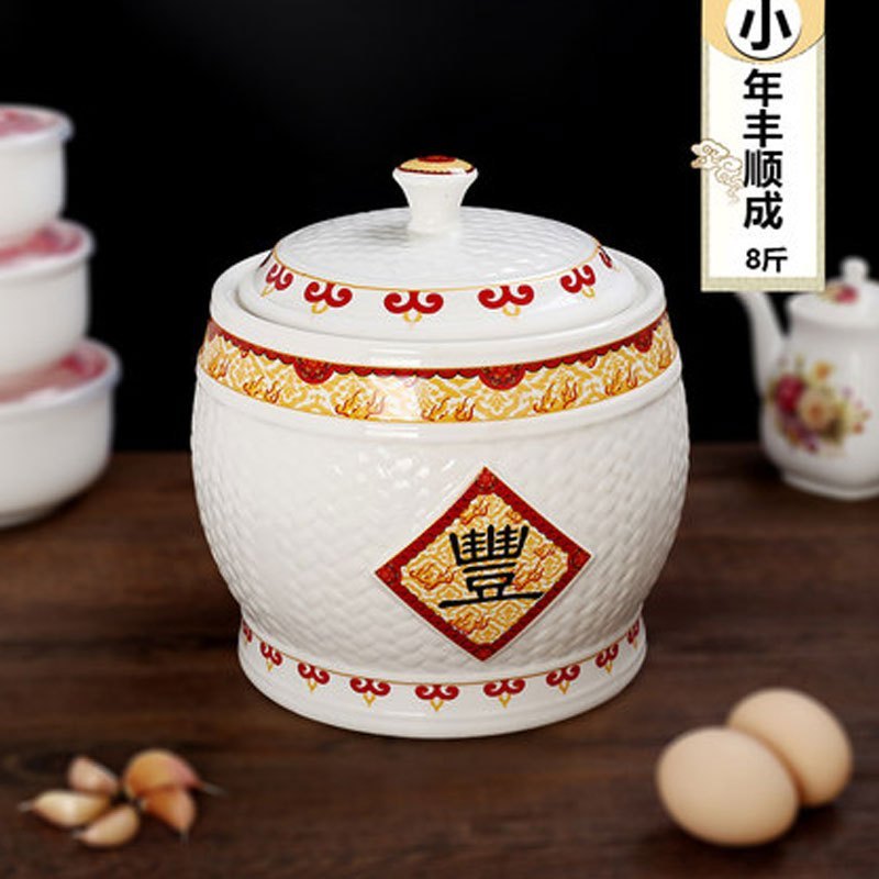 陶瓷米缸储物罐储米箱防潮防虫装米桶密封罐8斤15斤25斤多色多款多功能时尚创意生活日用收纳_7_9 年丰顺成（8斤）