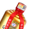 贵州茅台集团 白金酒公司 白金壹号珍藏酱香 500ml 酱香型 白酒53度
