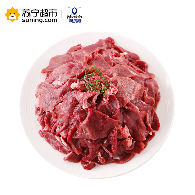 科尔沁 Kerchin 牛心 500g
