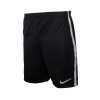 adidas kids阿迪达斯男小童篮球X53046