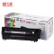 天威（PRINT-RITE）CRG303硒鼓 适用佳能LBP2900 黑色