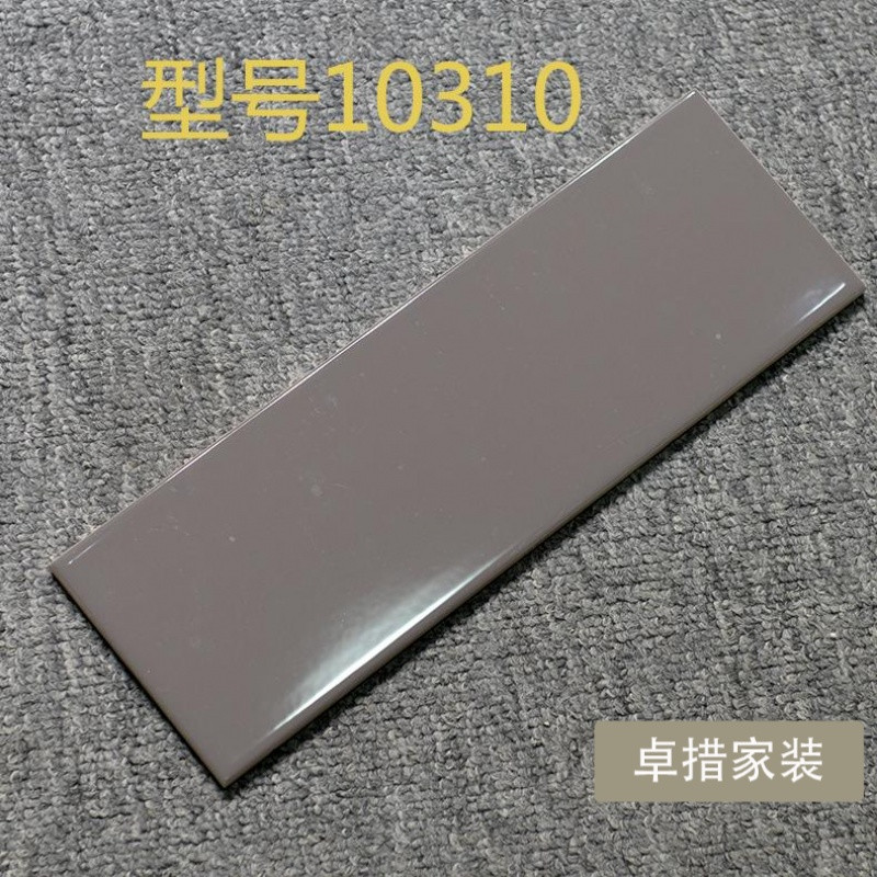 纯色砖100X300釉面亮光瓷砖白色彩色幼儿园厨房卫生间墙砖超市砖 其它 10310