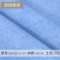 韩式个性清新田园电视背景墙壁纸现代简约时尚AB搭配卧室客厅墙纸_1 琥珀蓝【B款】