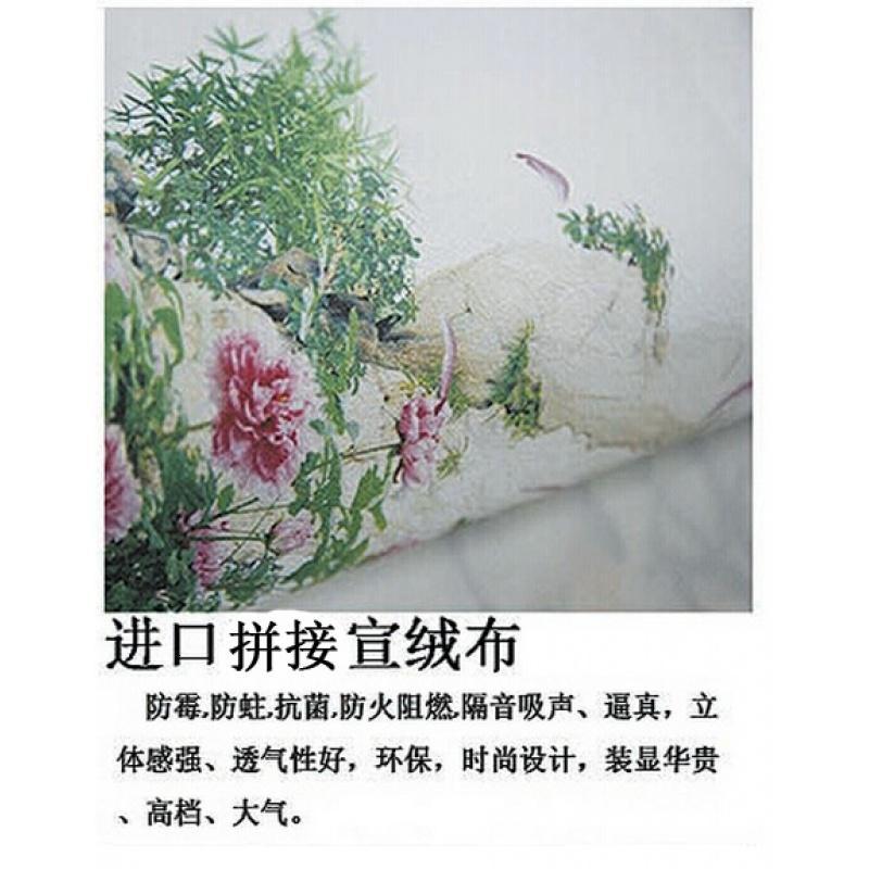 大型壁纸壁画墙纸客厅电视墙背景墙墙纸壁纸无纺布墙纸杏花_4 拼接宣绒布/每平米