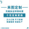 儿童卡通海豚乐园主题背景墙纸卧室大型高档壁纸壁画海洋海底世界_9 进口环保无纺布（拼接）/平方