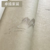新中式小调无纺布壁纸现代简约中式墙纸小舟山水画壁纸U015_5 4号灰白色