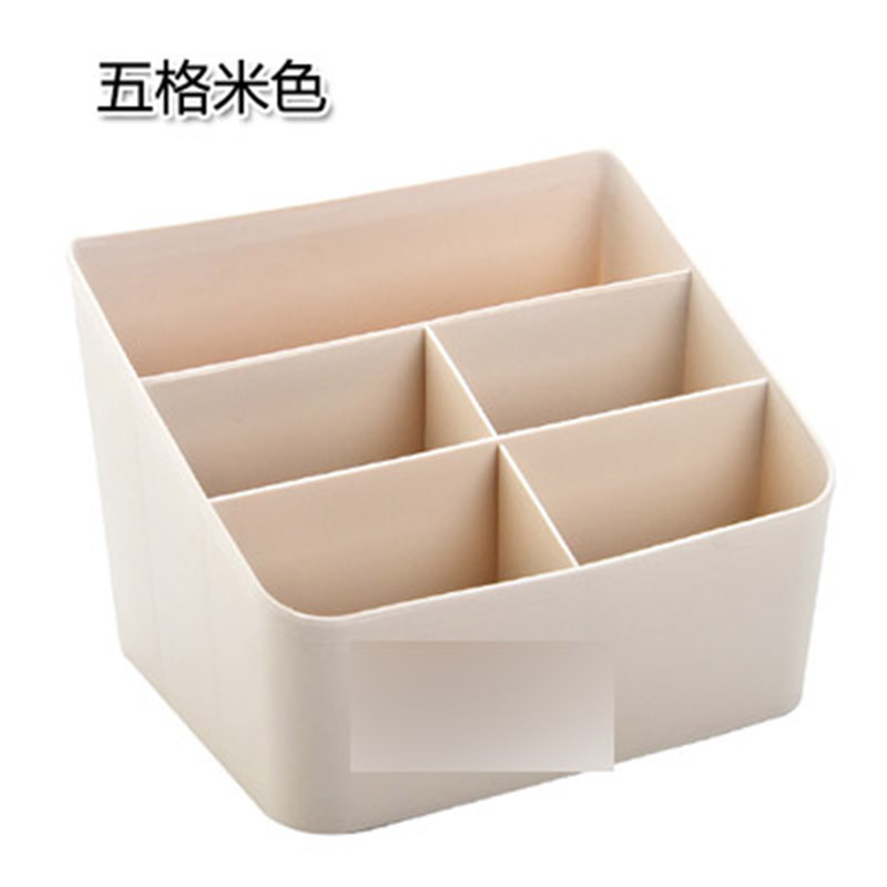 办公桌塑料多格收纳盒梳妆台桌面置物架客厅遥控器化妆品整理盒储物盒生活日用家居家庭清洁收纳整_6_3_3 五格白色