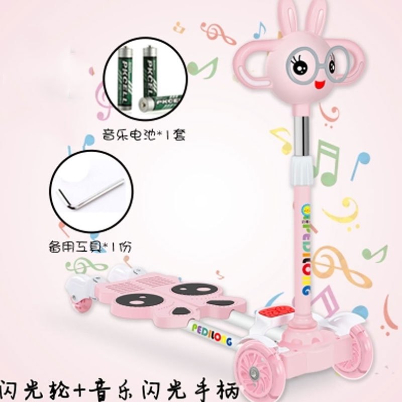 儿童滑板车初学者剪刀四轮双脚蛙式小孩摇摆溜溜踏板车通用男女宝宝滑板车 PU闪光音乐马卡龙粉+3Z品