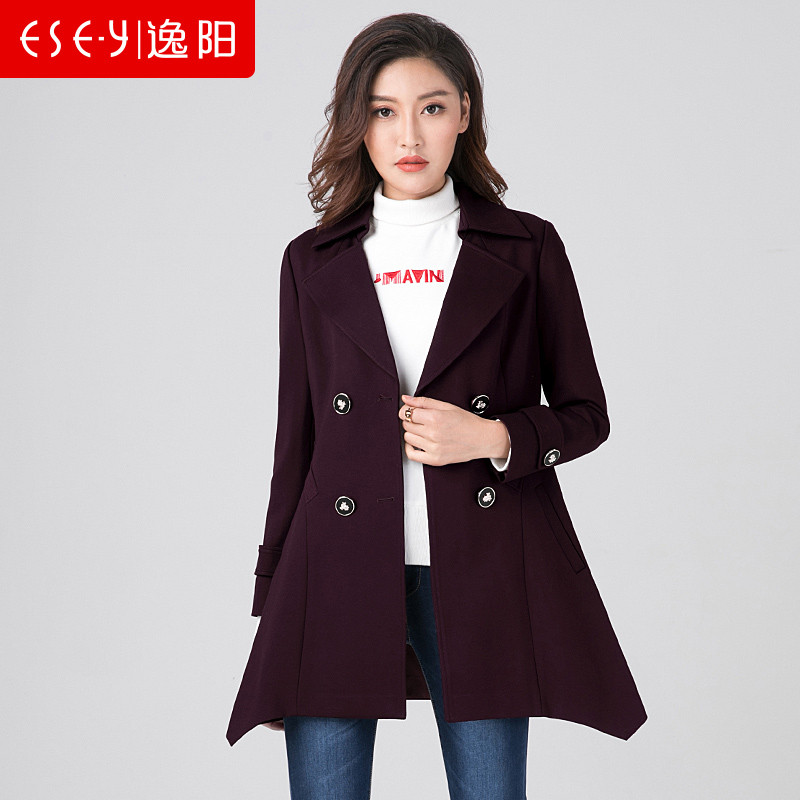 2018春季新款女装大下摆收腰中长款双排扣风衣外套上衣女清仓1278 L 红色