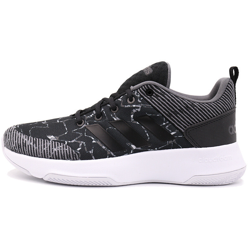 Adidas阿迪达斯男鞋2018夏季新款休闲运动鞋场下篮球鞋鞋子DB18511523330318370 DB1851 44.5