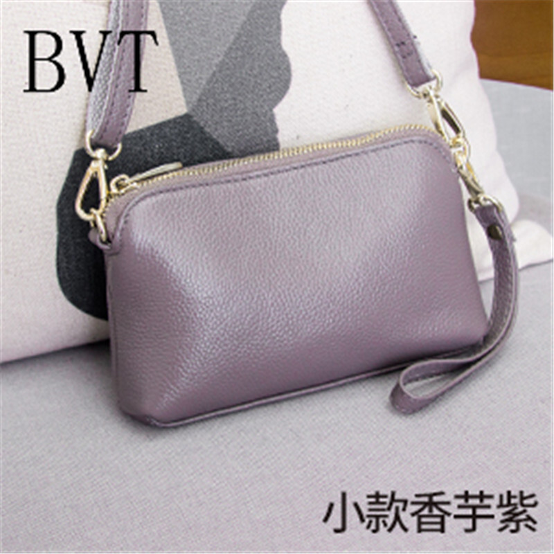 BVT真皮斜挎包中年女包妈妈包手拿包简约中老年女士包包单肩斜跨小包 小款香芋紫
