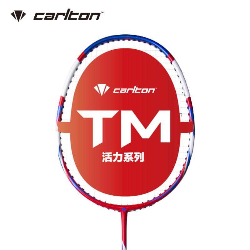 Carlton卡尔盾 TM活力系列碳素初级羽毛球拍 送羽毛球和吸汗带 红色