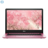 戴尔(DELL) 灵越5370-R1625P 13.3英寸笔记本电脑(i5-8250U 4GB 256G固 2G独显粉)