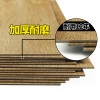 PVC地板贴卧室自粘地板耐磨水泥地板革家用防水地板贴纸地板翻新_1 默认尺寸 1010/1.8mm