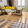 PVC地板革自粘家用加厚耐磨防水石塑地板纸塑料地板胶塑胶地板贴_2 默认尺寸 1002/1.8mm